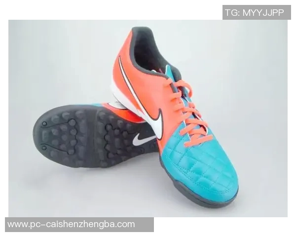 全面解析足球鞋分类及其适用场景选择指南