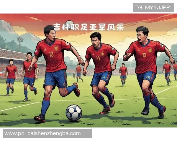 延边足球队的崛起与挑战：探索东北足球的未来发展之路