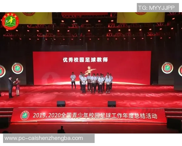 央视足球直播全新体验尽在每一场比赛中精彩瞬间不容错过