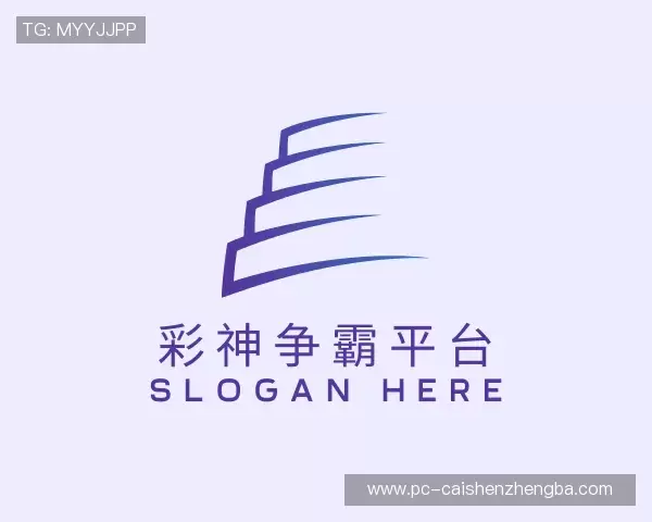 发现彩神争霸平台